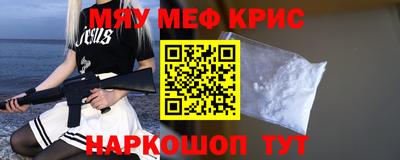 спиды Среднеуральск