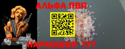 МДМА Гусев
