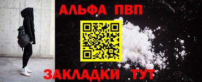 МДМА Гусев
