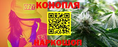 соль ск Гусь-Хрустальный