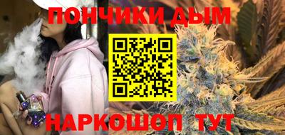 соль ск Гусь-Хрустальный