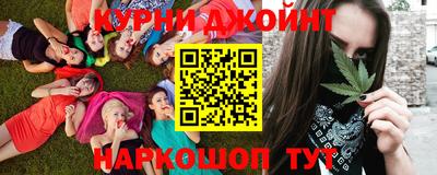 тгк Гусиноозёрск