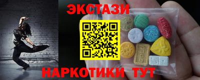 прущая мука Старая Купавна