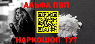 тгк Гусиноозёрск