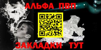 МДМА Гусев