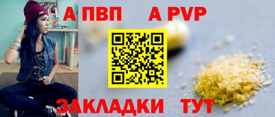 МДМА Гусев