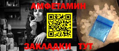 тгк Гусиноозёрск