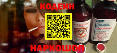соль ск Гусь-Хрустальный